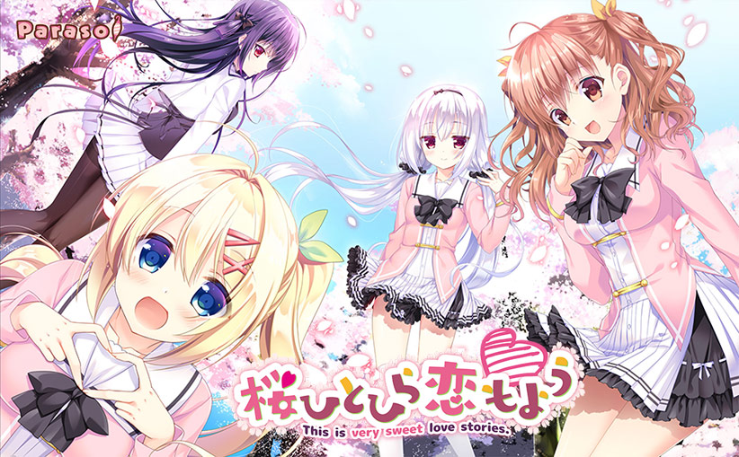 【Galgame】樱花片落恋模样 汉化全CG PC+KRkr