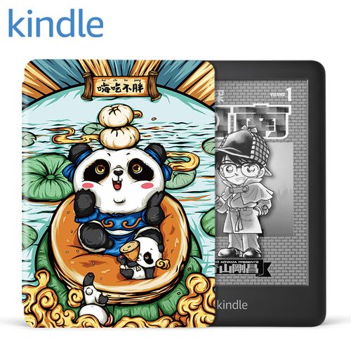Kindle漫画35部合集（七龙珠/龙珠超等等）